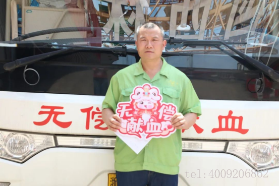 點(diǎn)滴聚愛心，公司組織開展公益獻(xiàn)血活動(dòng)(圖5)