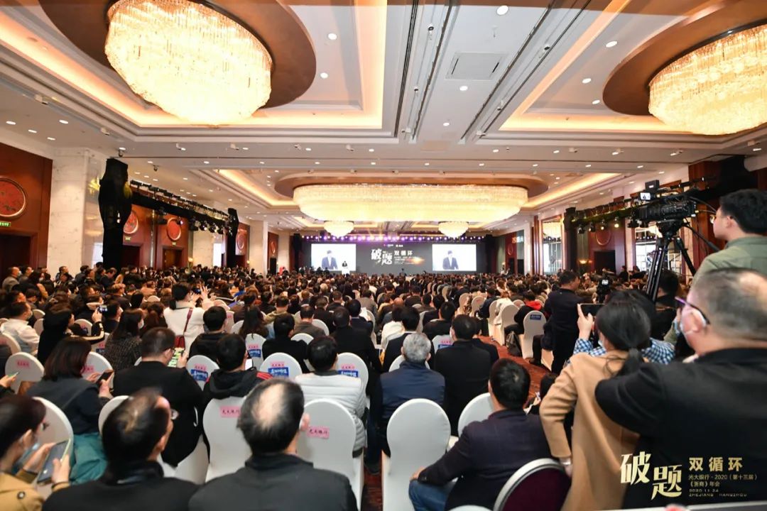 儲吉旺:“后疫情”時(shí)代的雙循環(huán)經(jīng)濟(jì)(圖1) 儲吉旺:“后疫情”時(shí)代的雙循環(huán)經(jīng)濟(jì)(圖1)