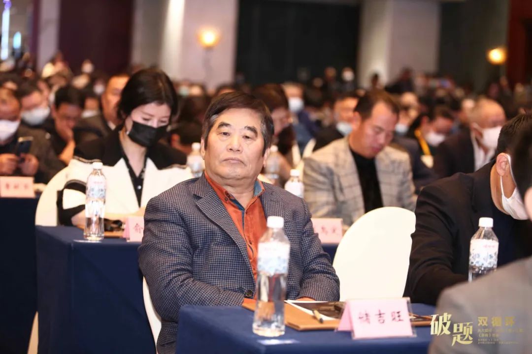 儲吉旺:“后疫情”時(shí)代的雙循環(huán)經(jīng)濟(jì)(圖2) 儲吉旺:“后疫情”時(shí)代的雙循環(huán)經(jīng)濟(jì)(圖2)